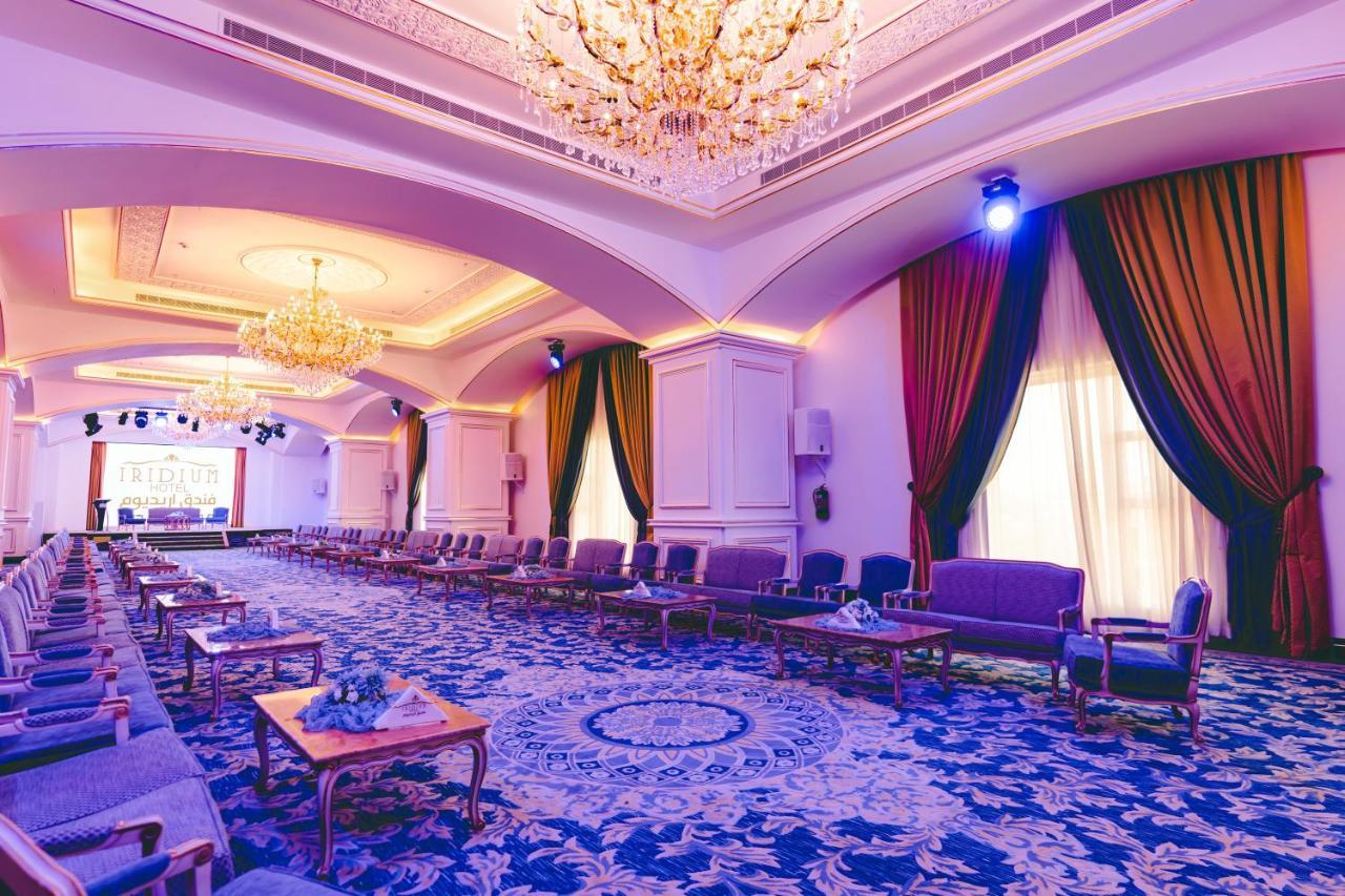 Iridium Hotel Ta'if